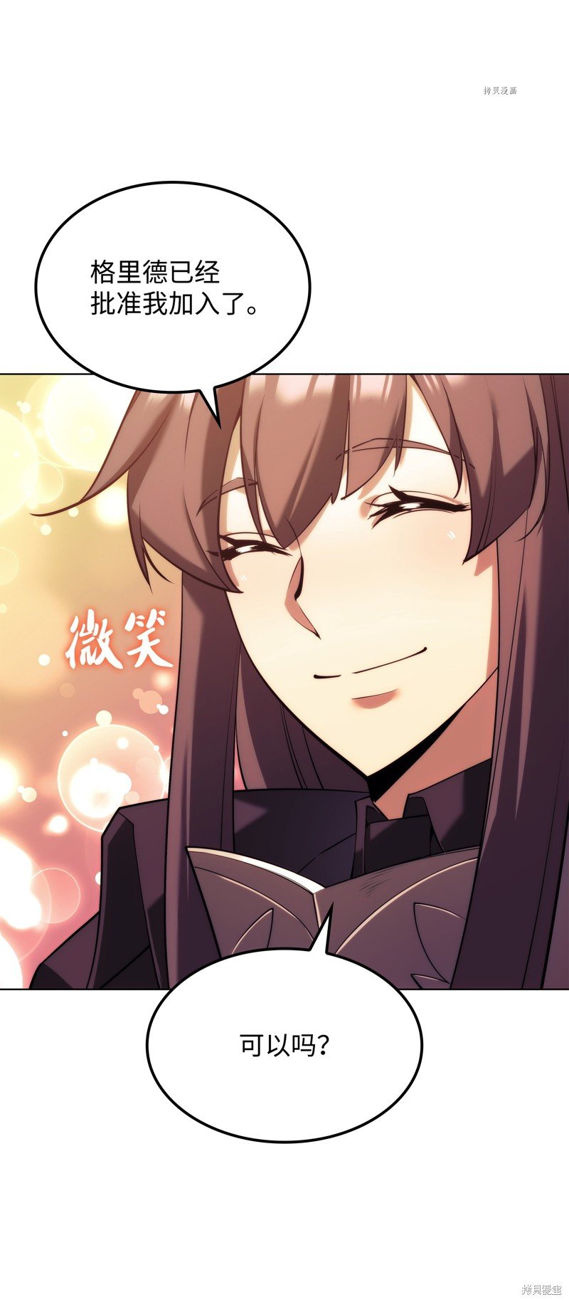 第156话