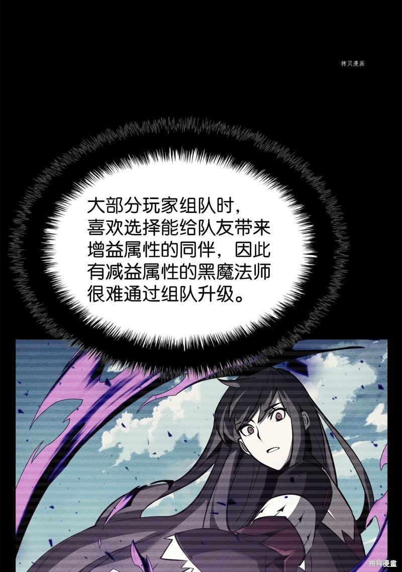 第156话