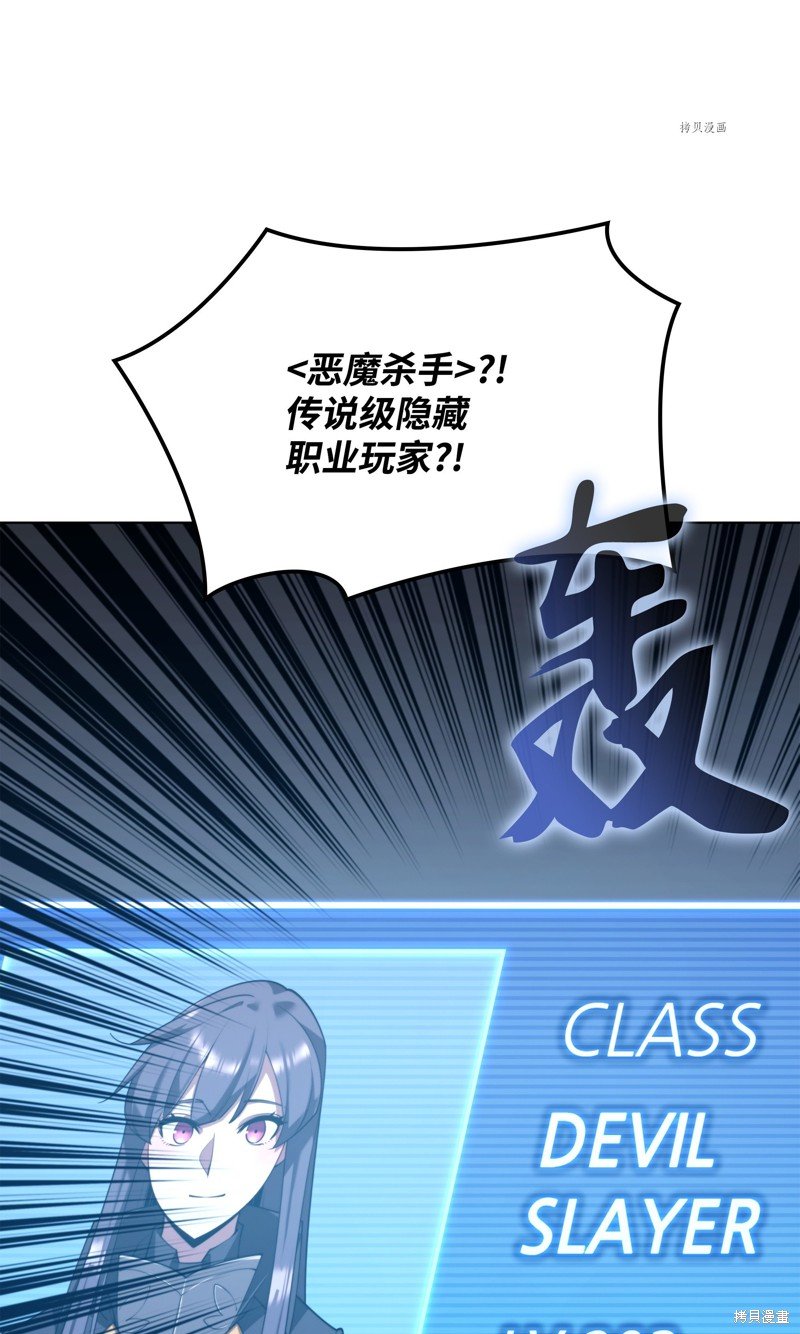 第156话