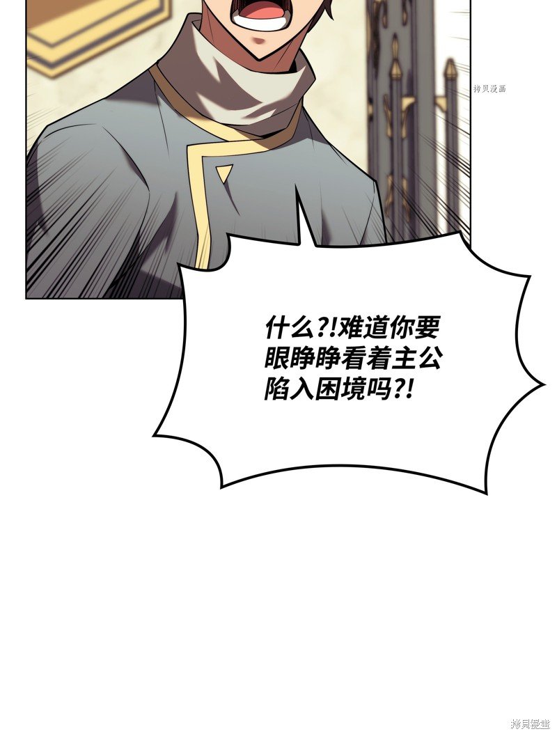 第156话