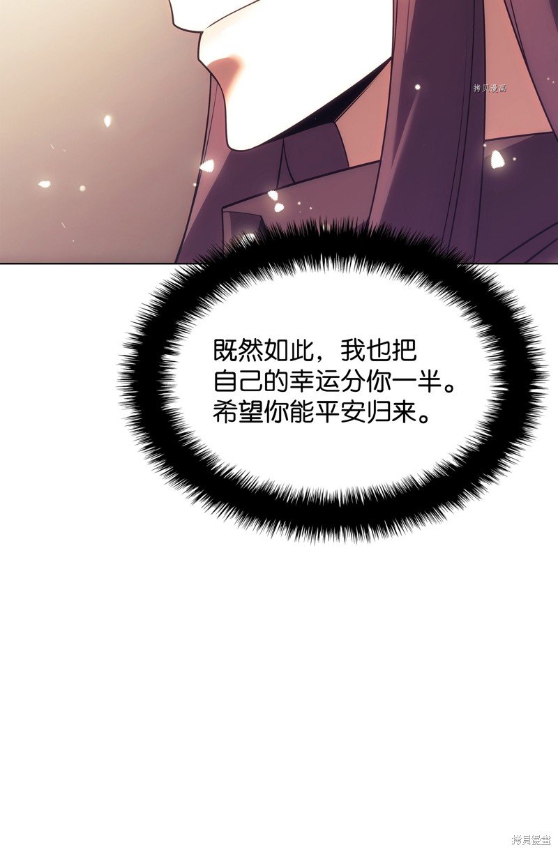 第156话