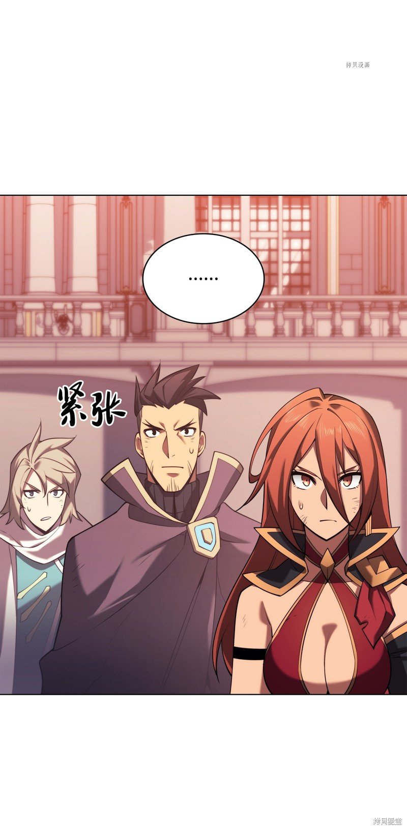 第156话