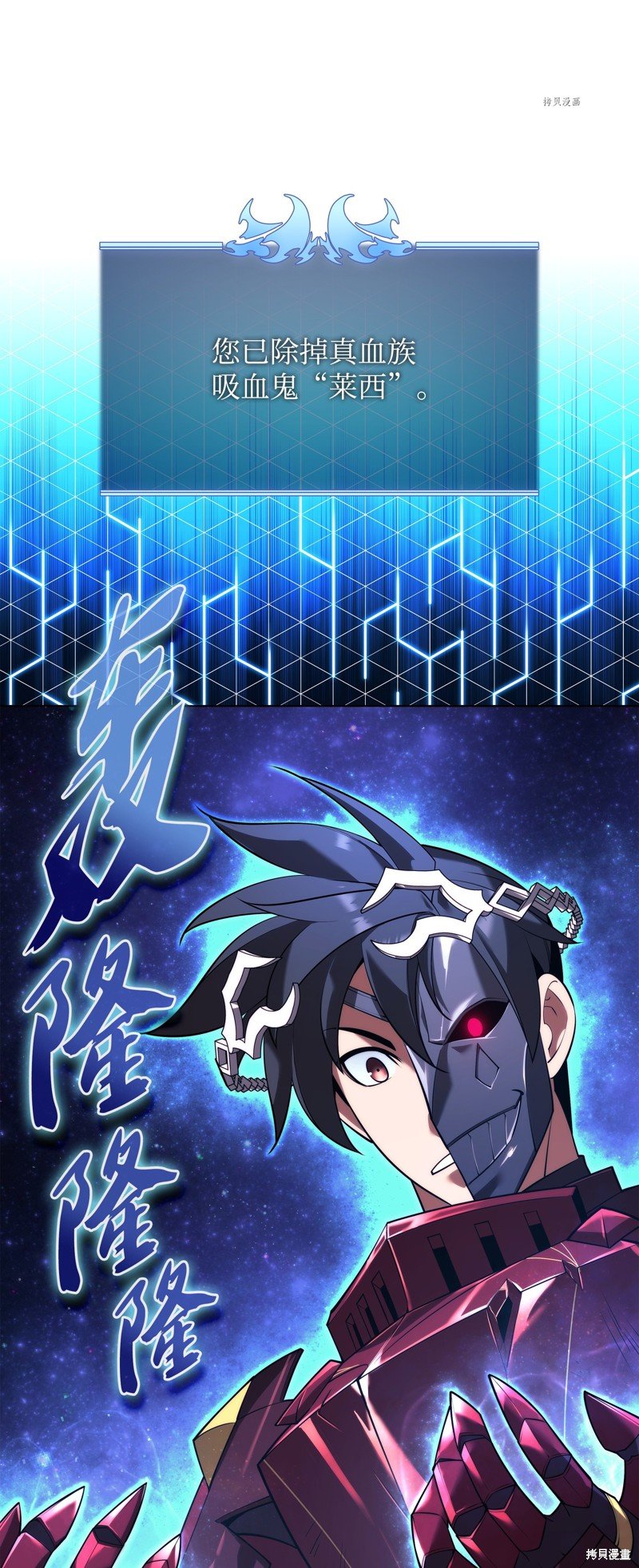 第156话
