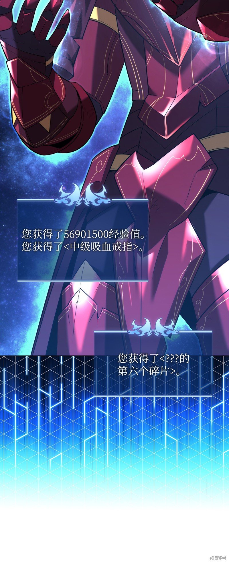 第156话