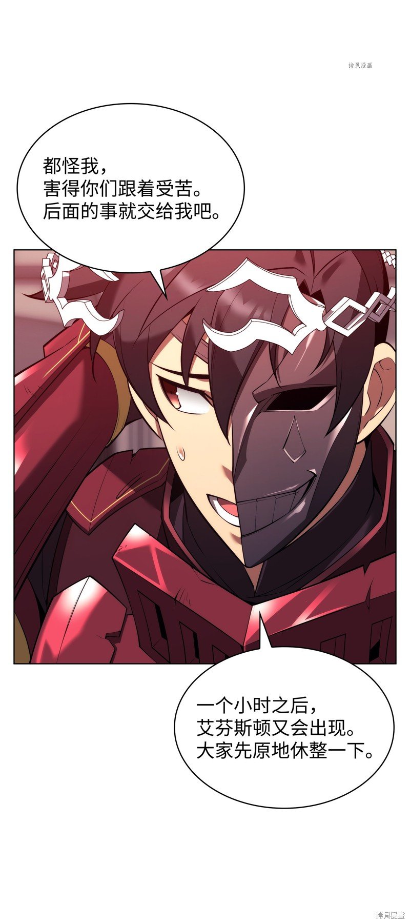 第156话