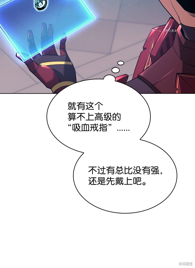 第156话