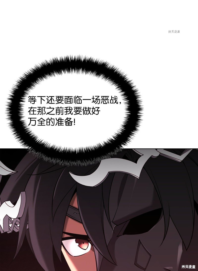第156话