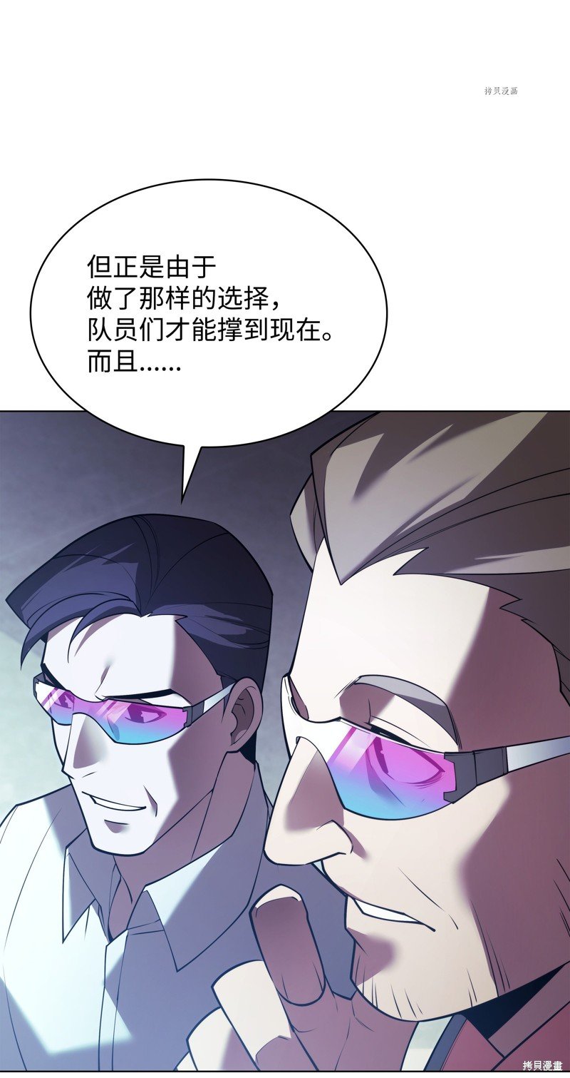 第156话