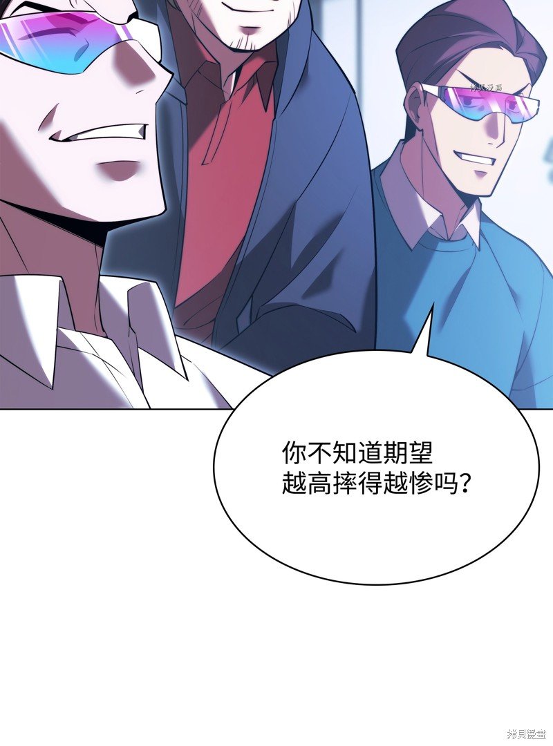 第156话