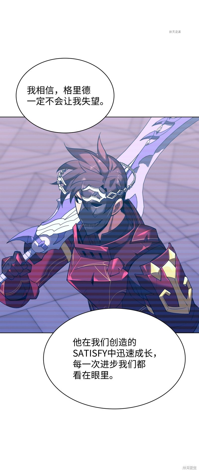 第156话