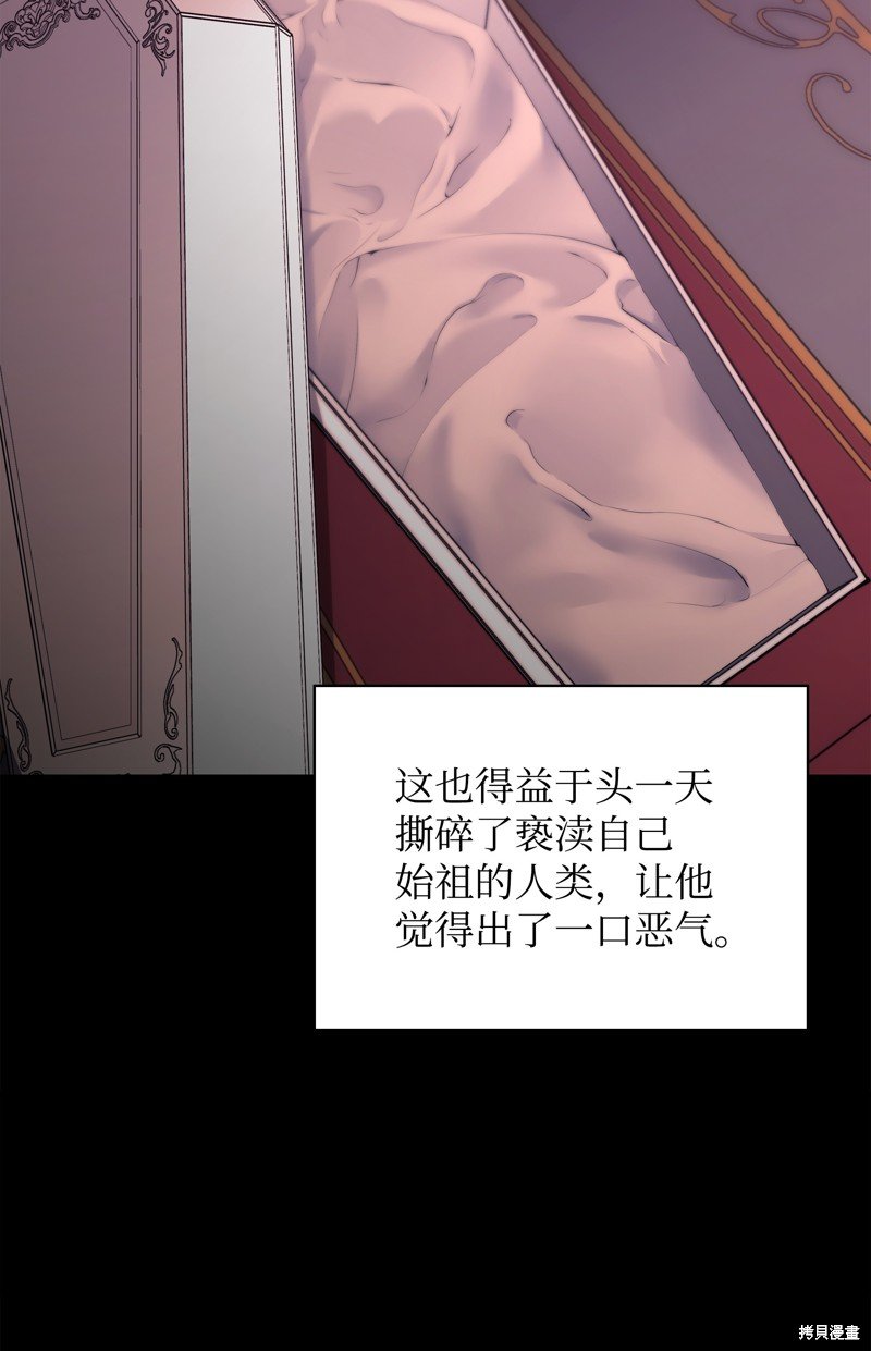 第157话