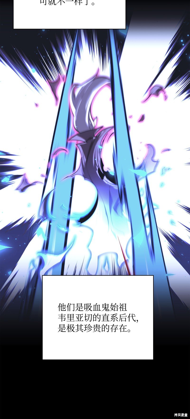 第157话