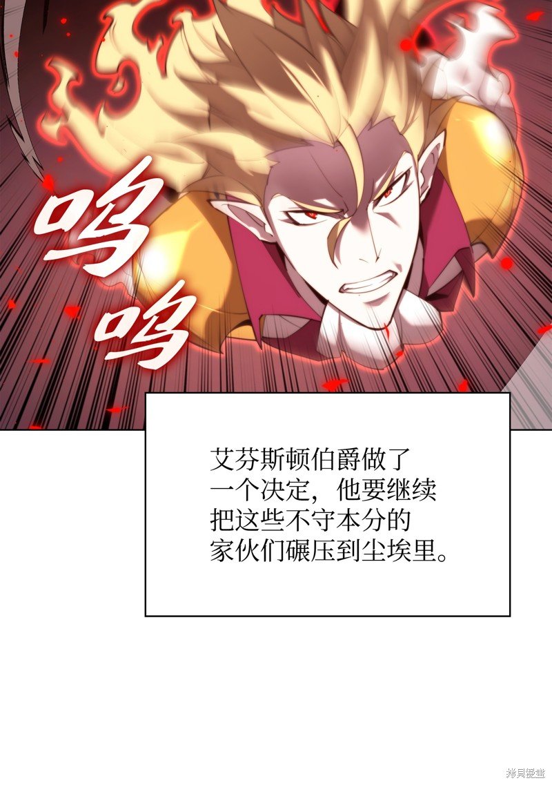 第157话