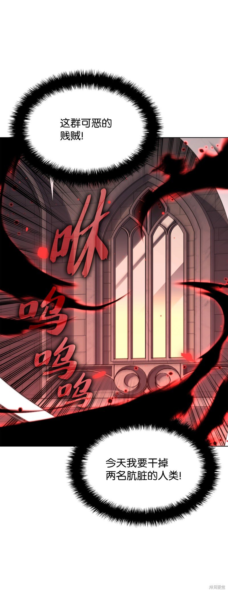 第157话