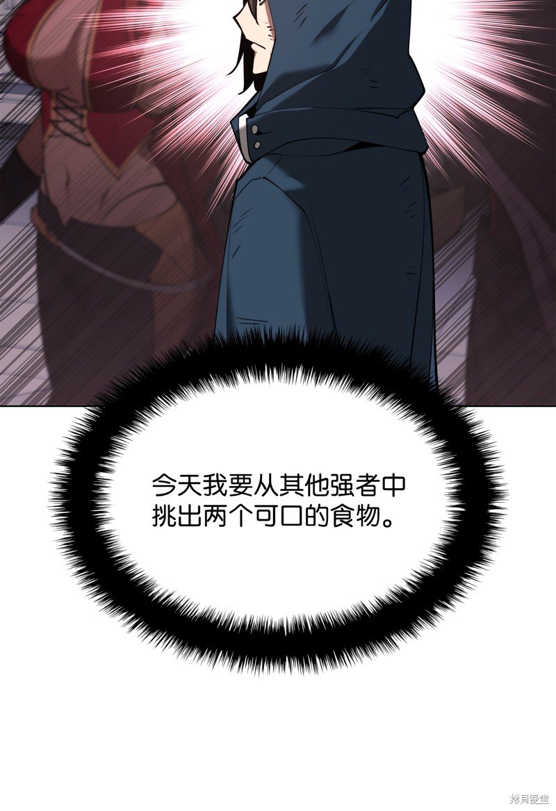 第157话