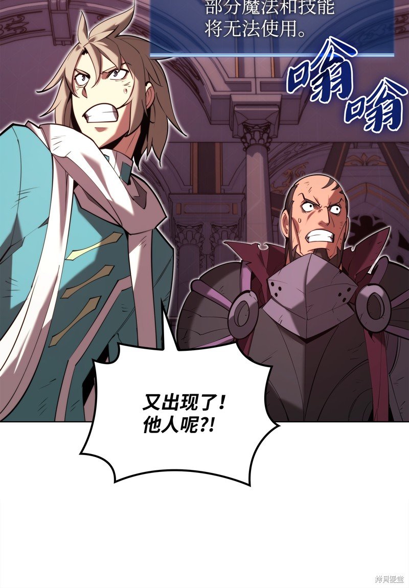 第157话