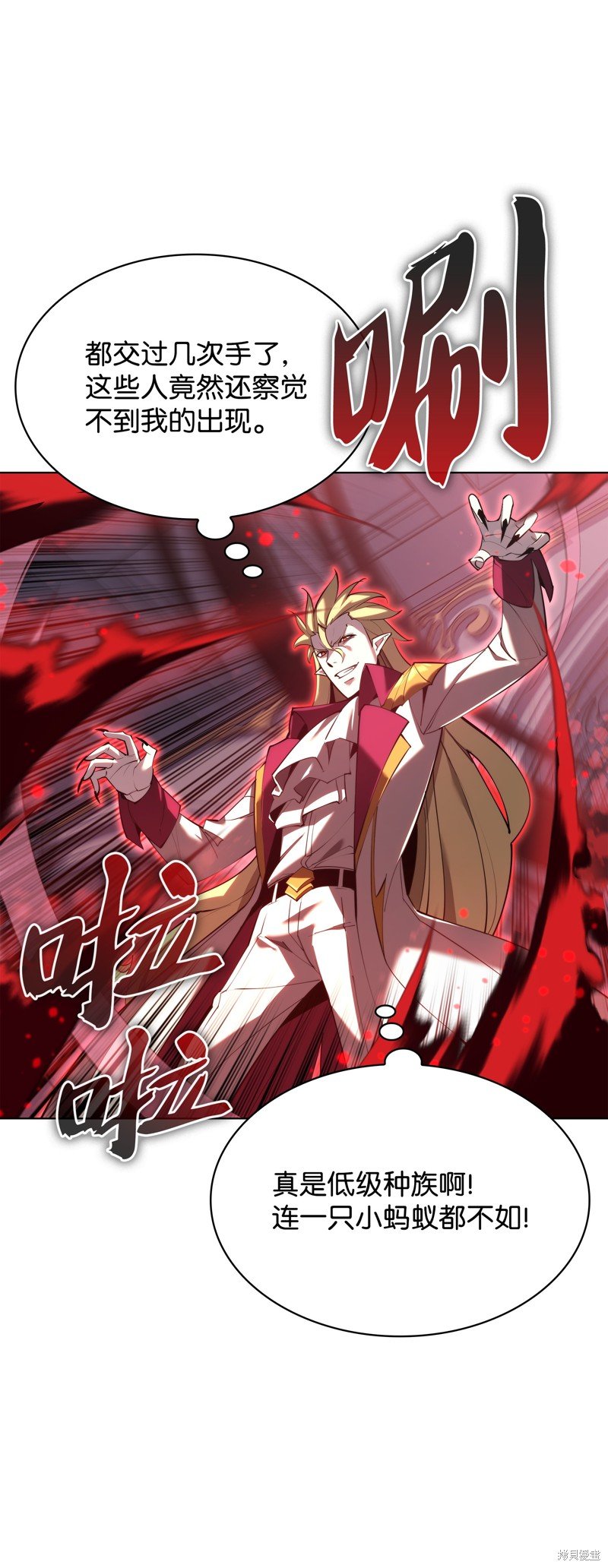 第157话