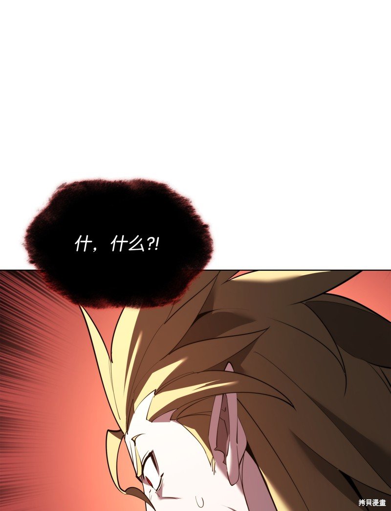 第157话