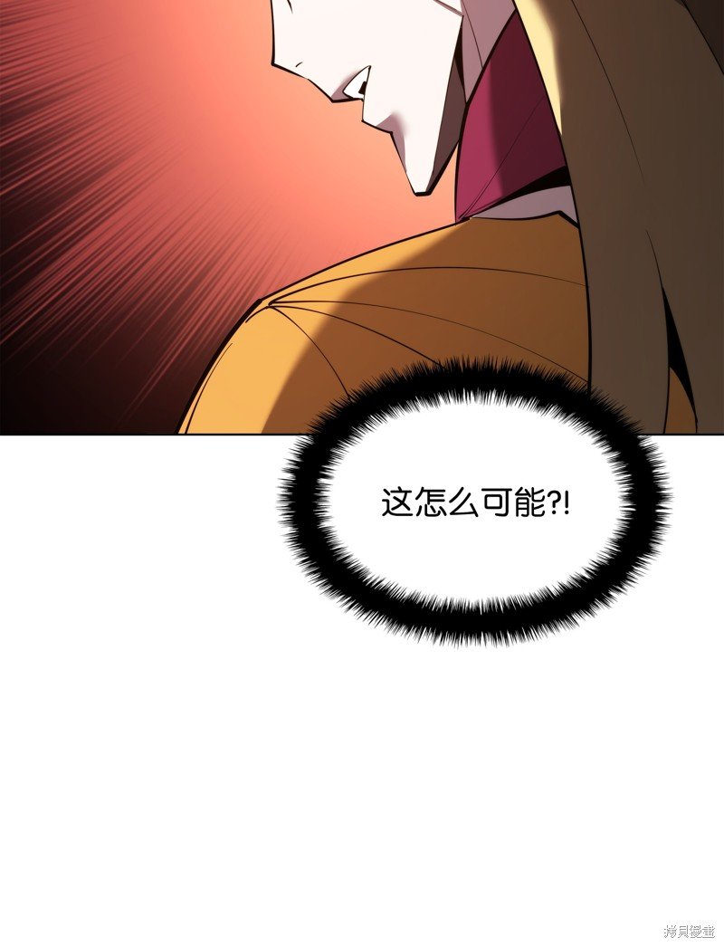 第157话
