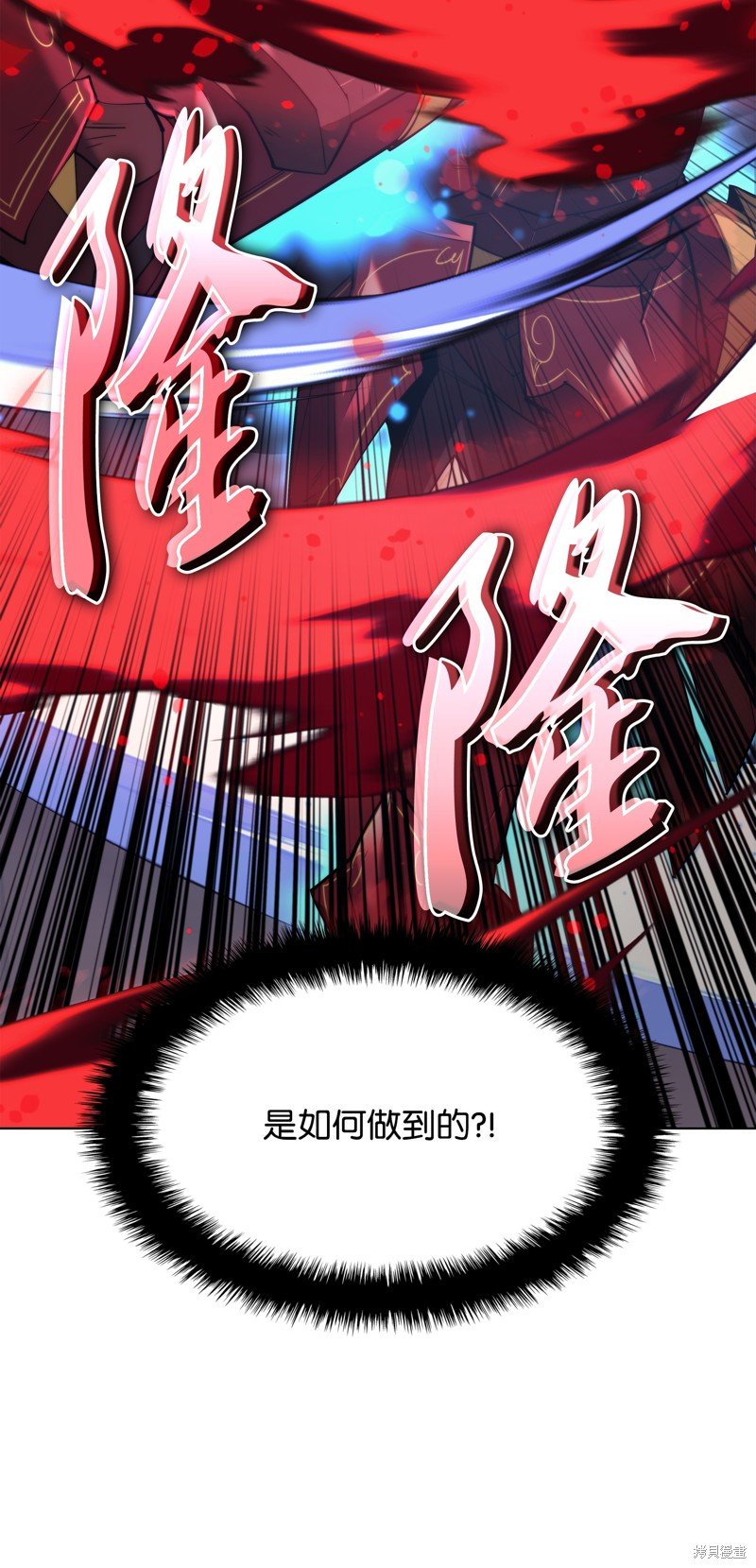 第157话