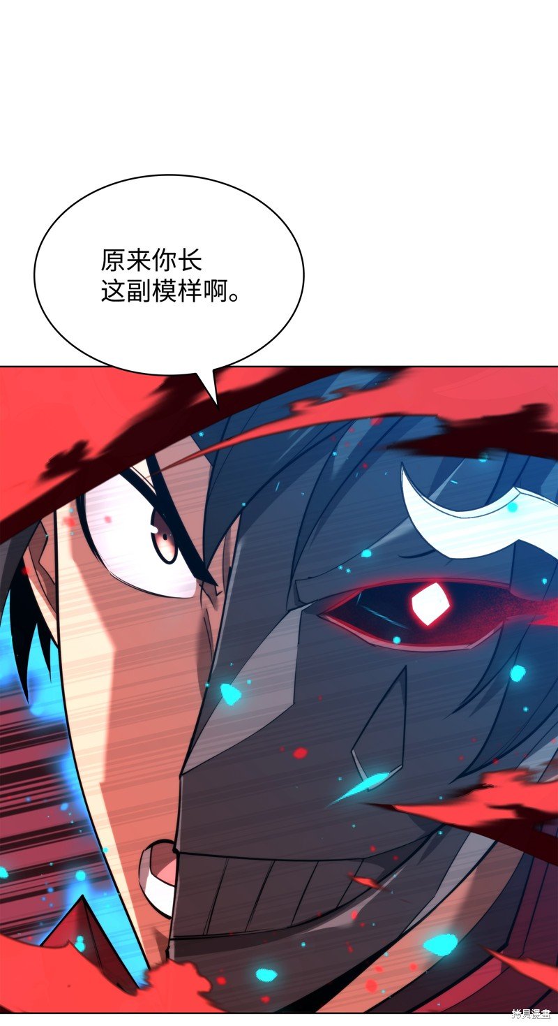 第157话
