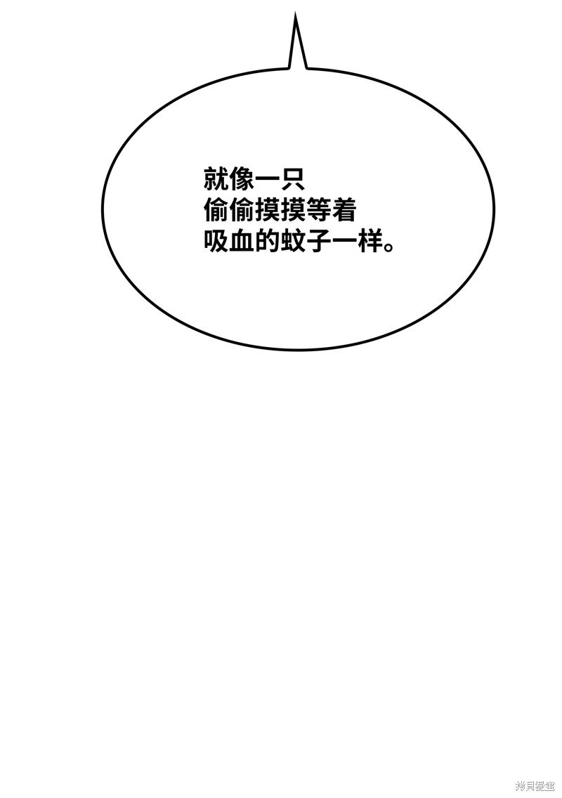 第157话