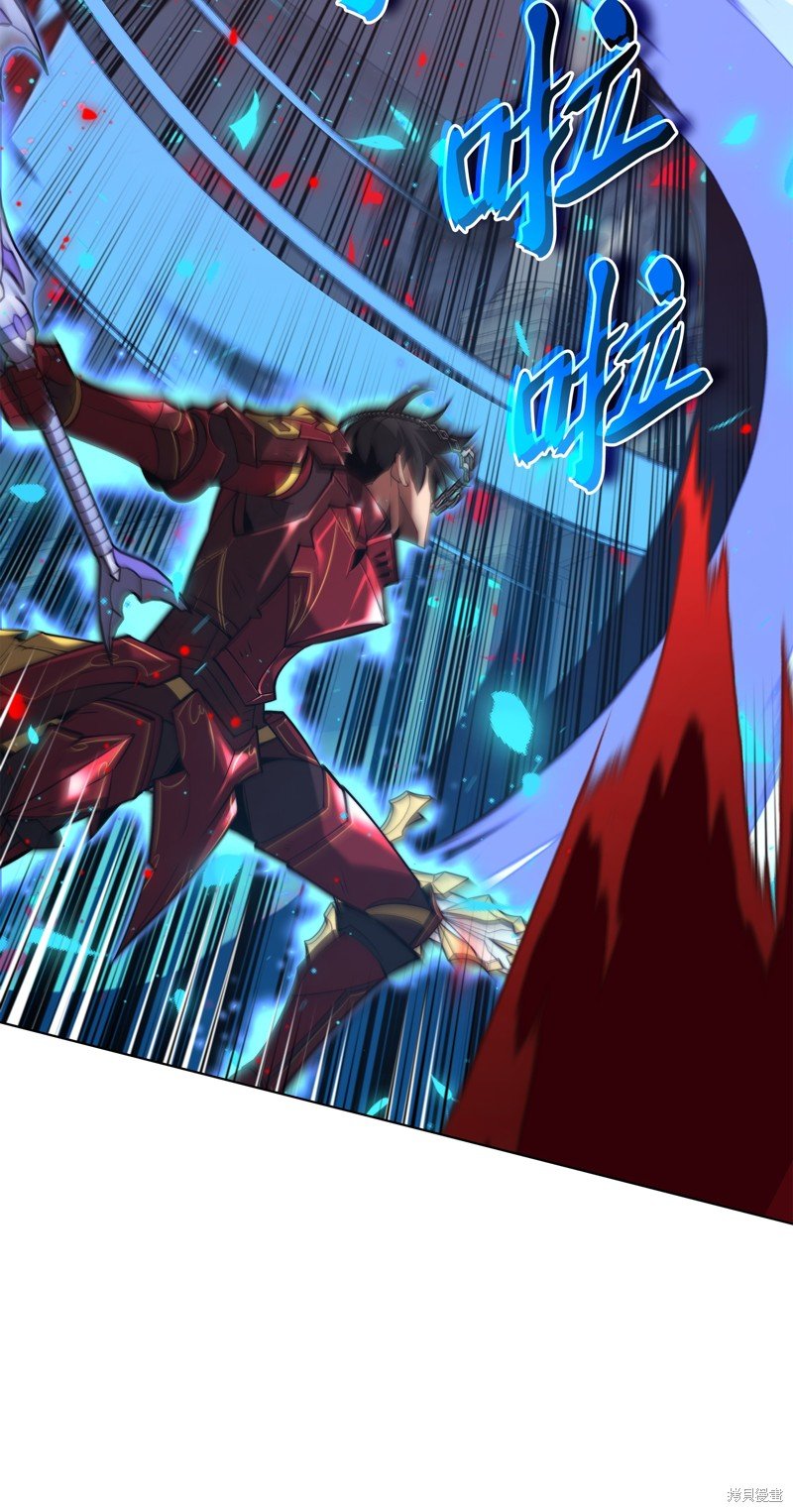 第157话