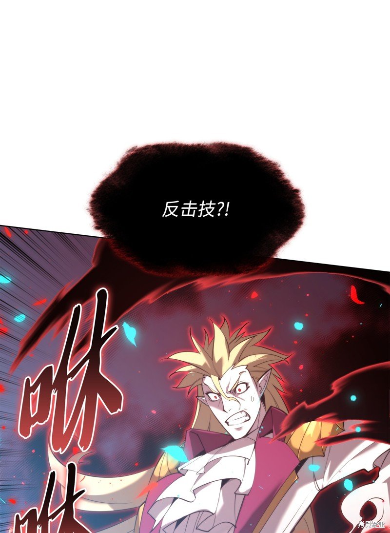 第157话