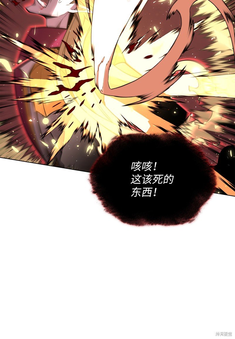 第157话