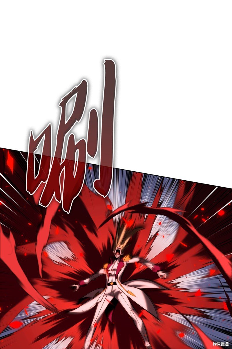 第157话