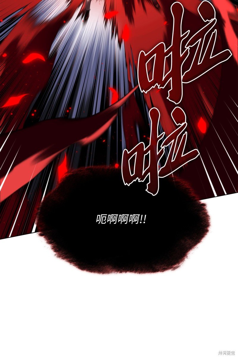 第157话