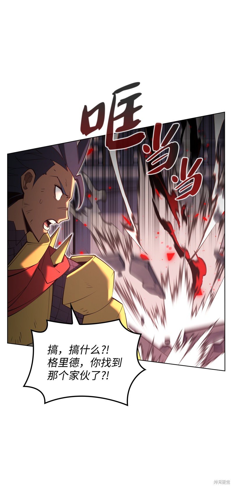 第157话