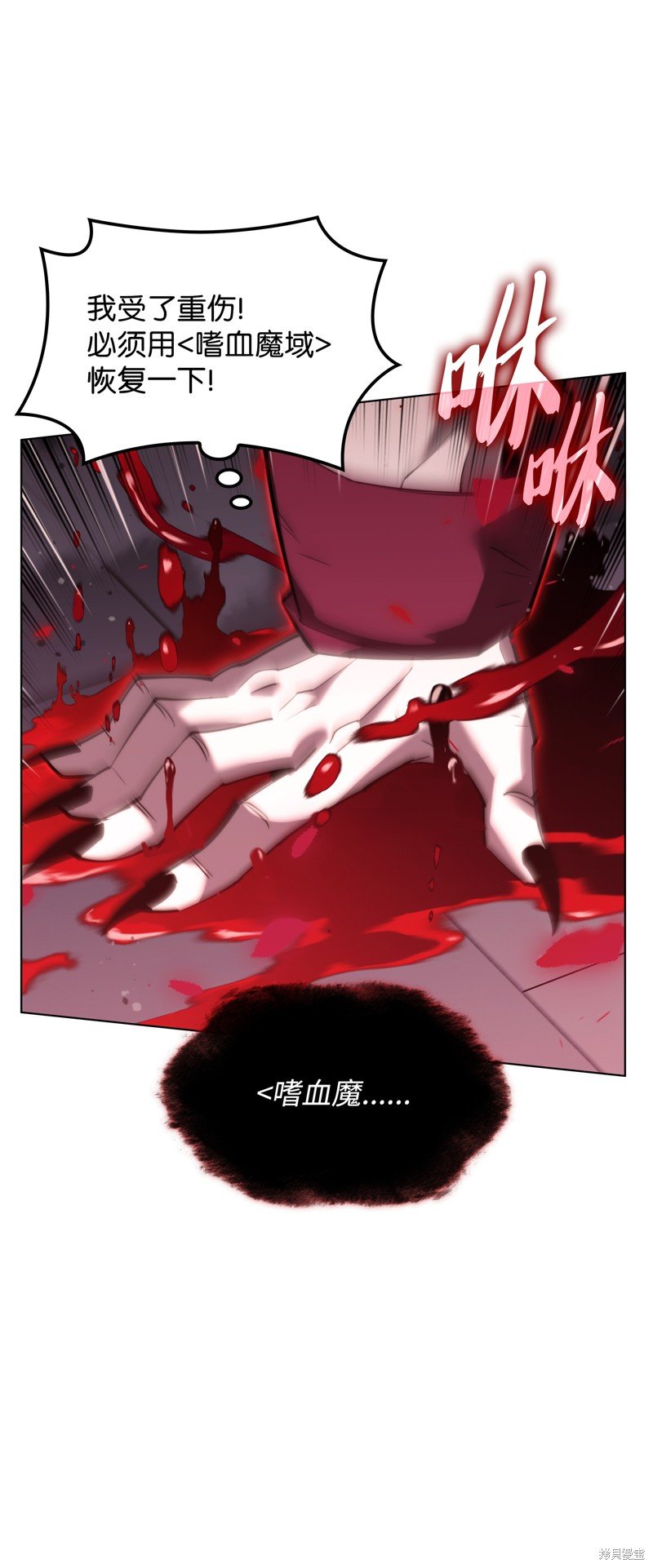 第157话