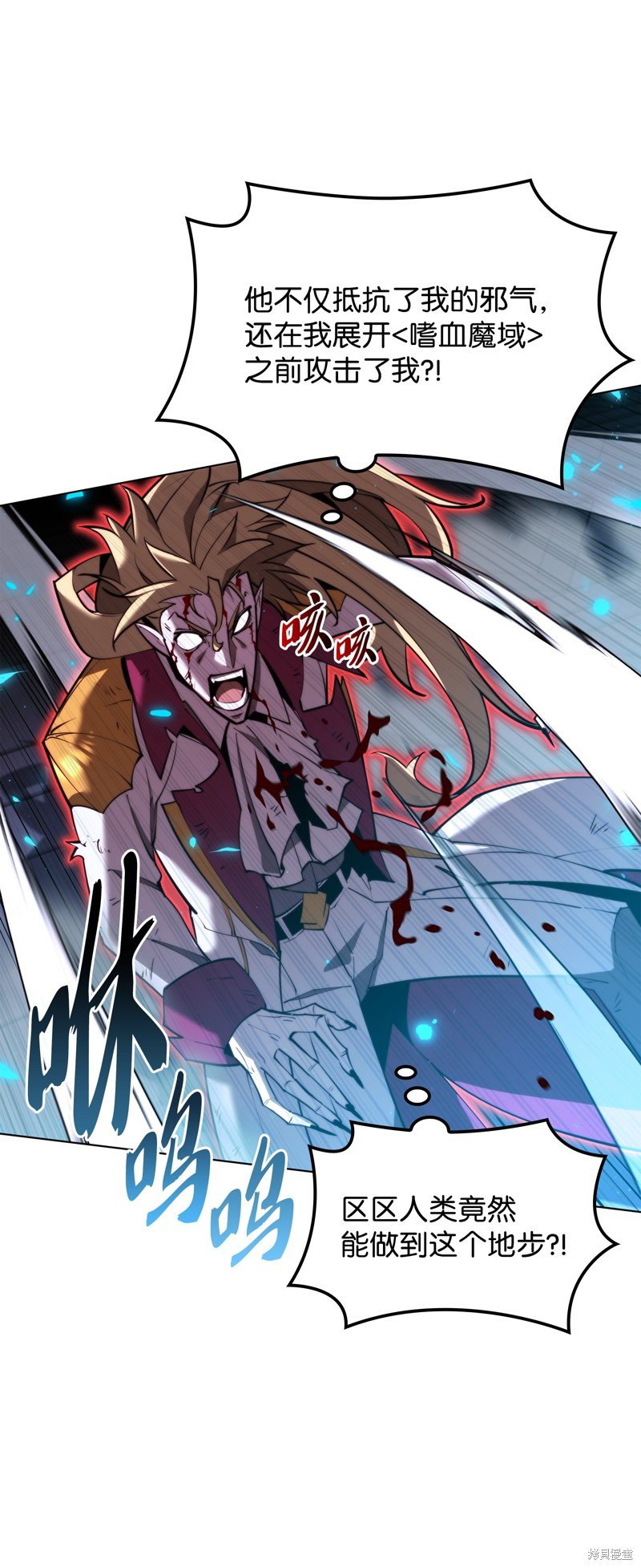 第157话