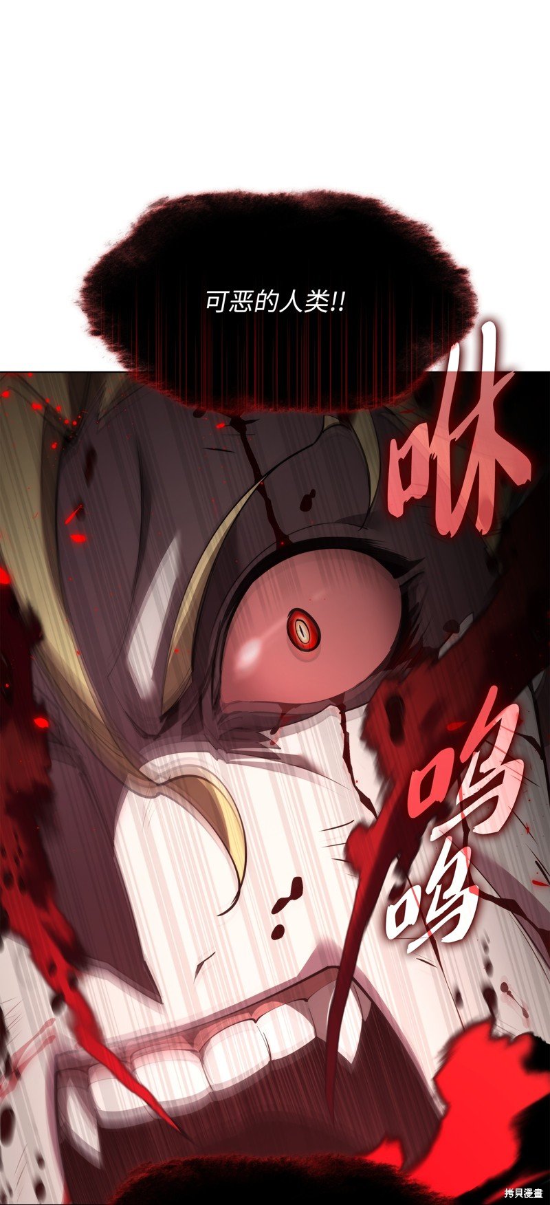 第157话