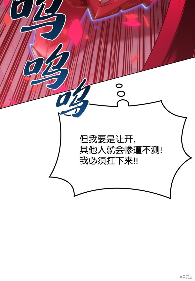 第157话