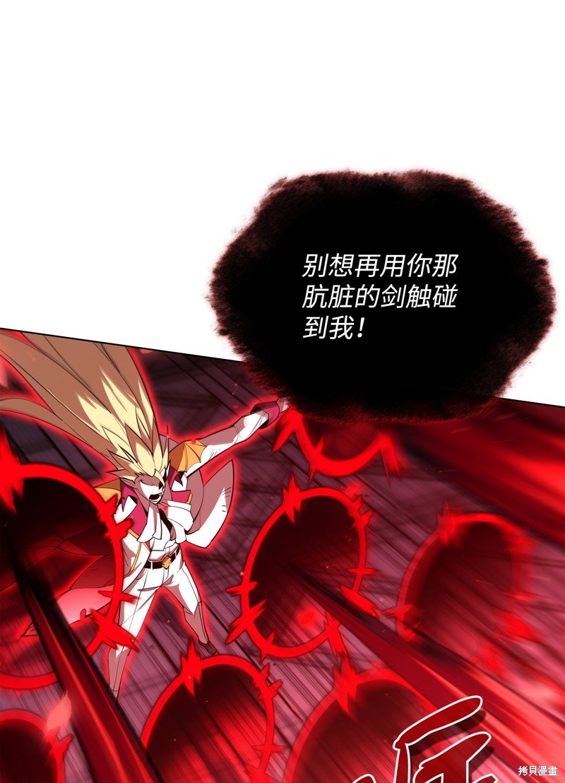 第157话