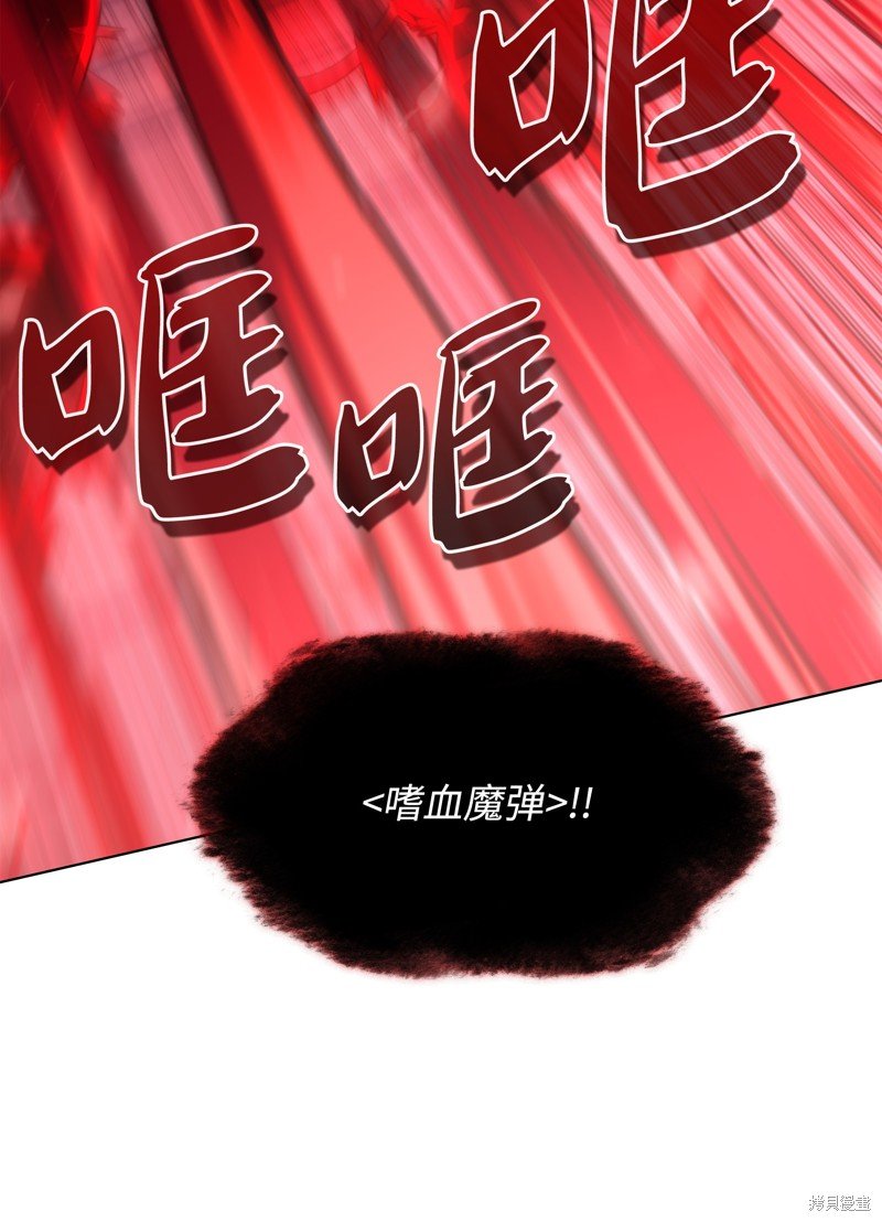 第157话
