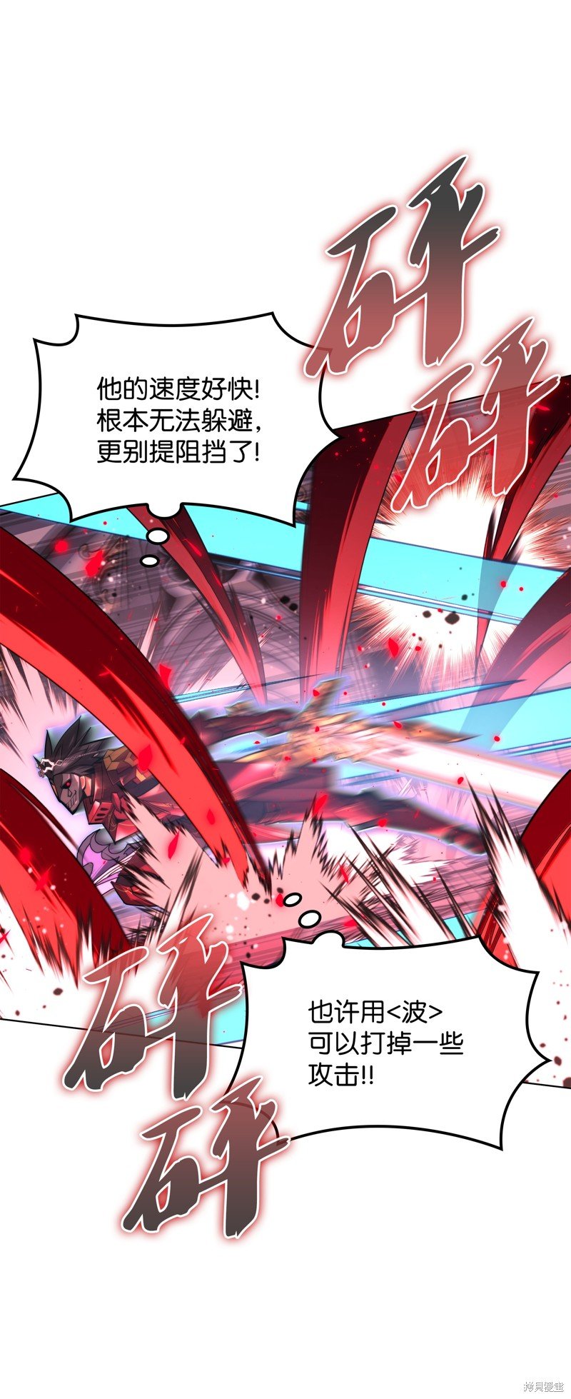 第157话
