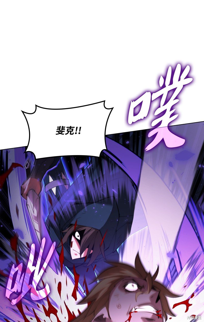 第157话