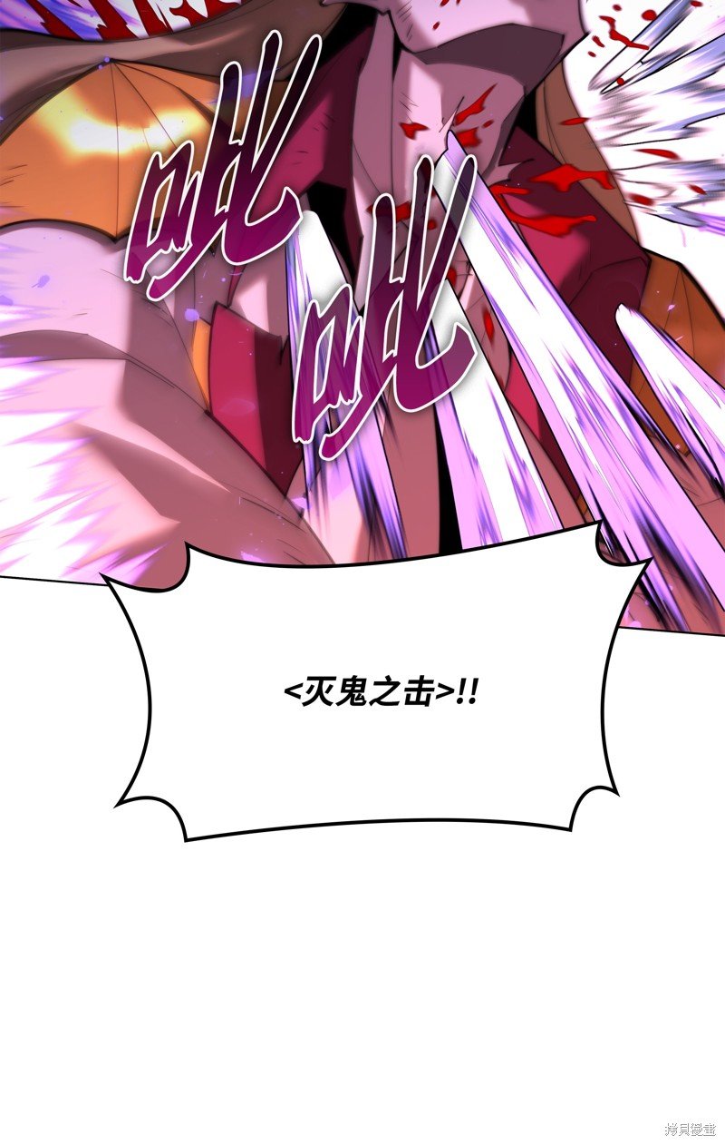 第157话