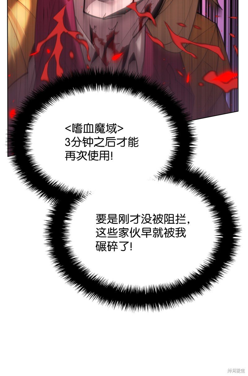 第157话