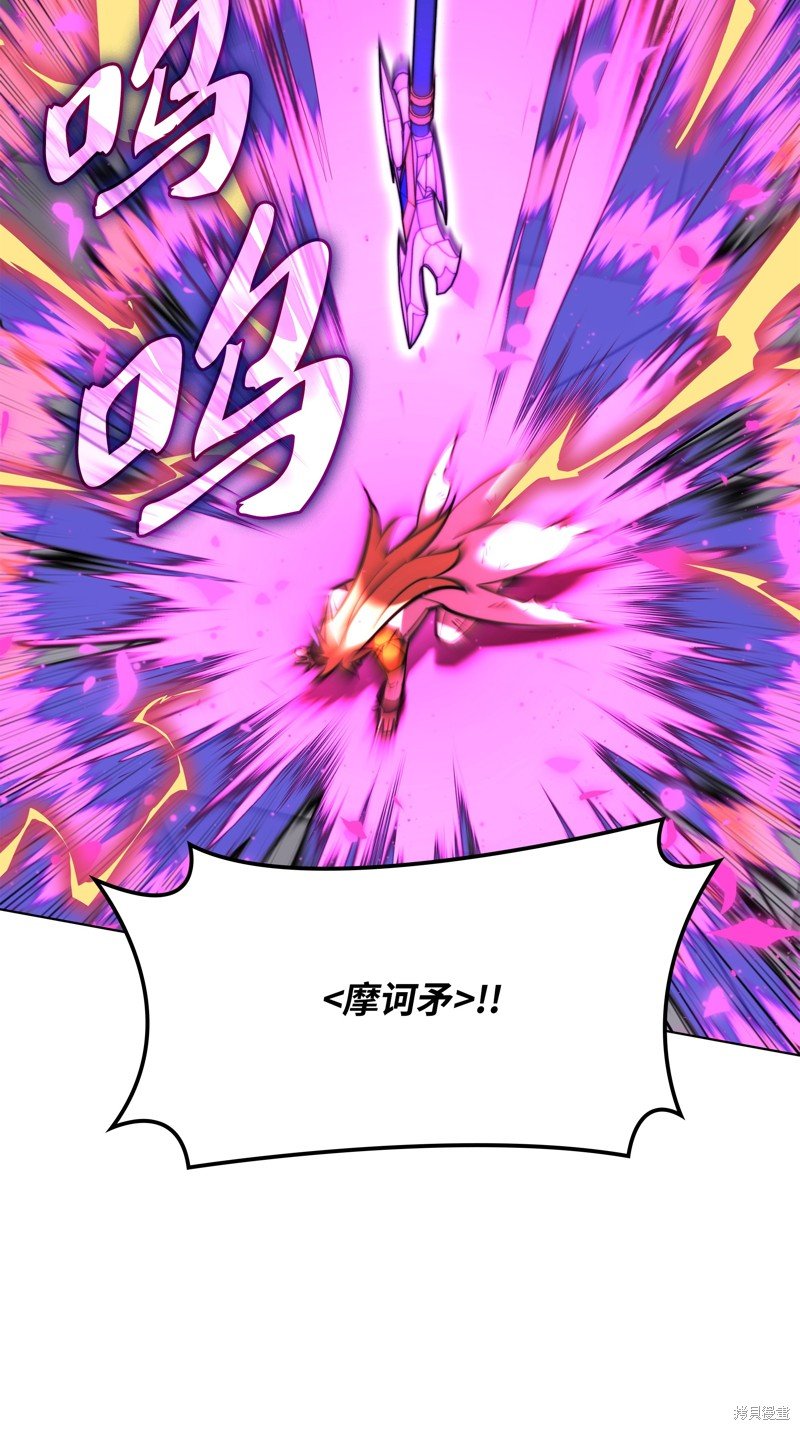 第157话