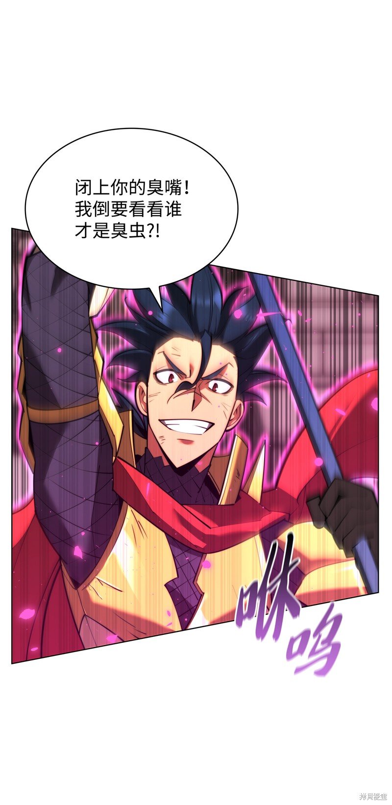 第157话