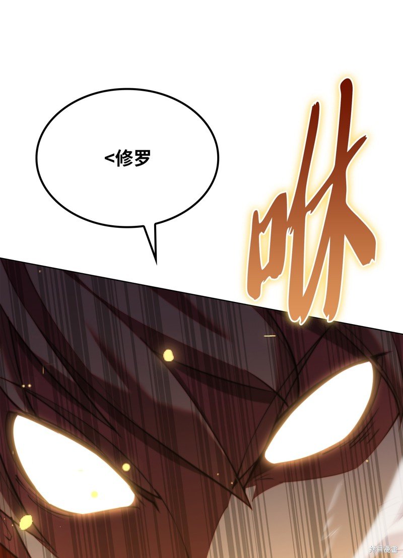 第157话