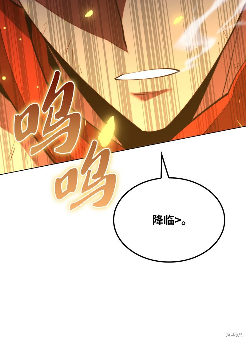 第157话
