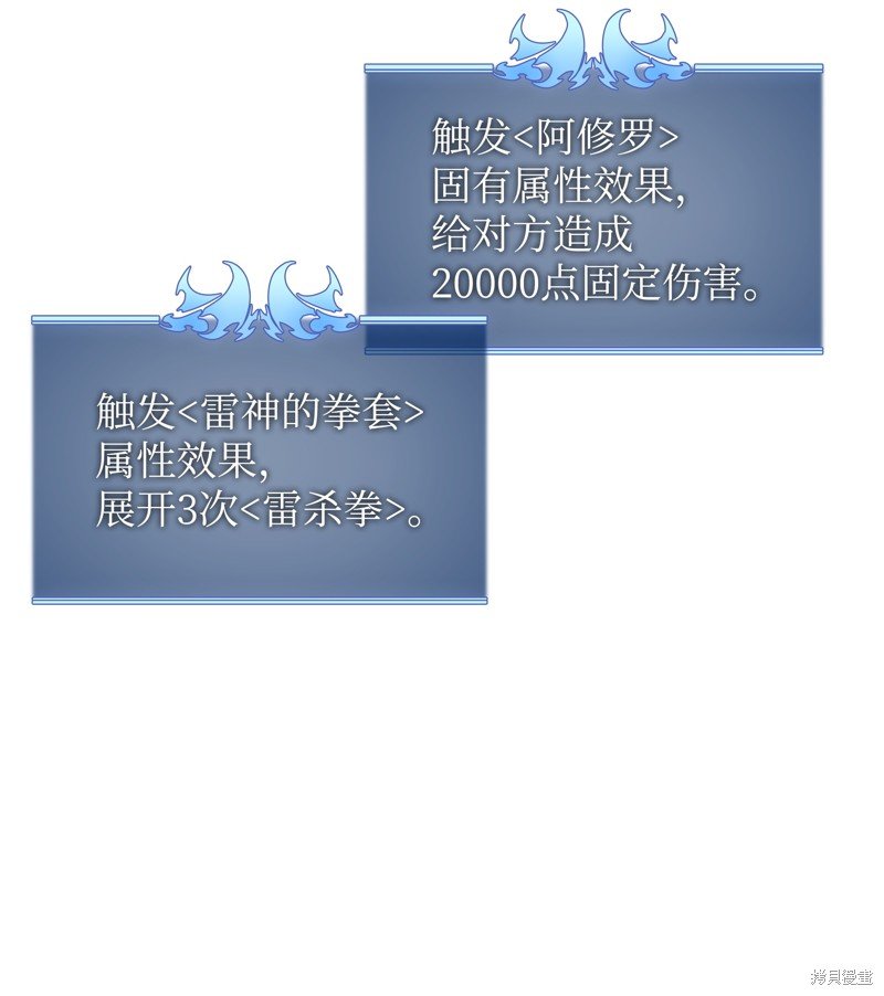 第157话
