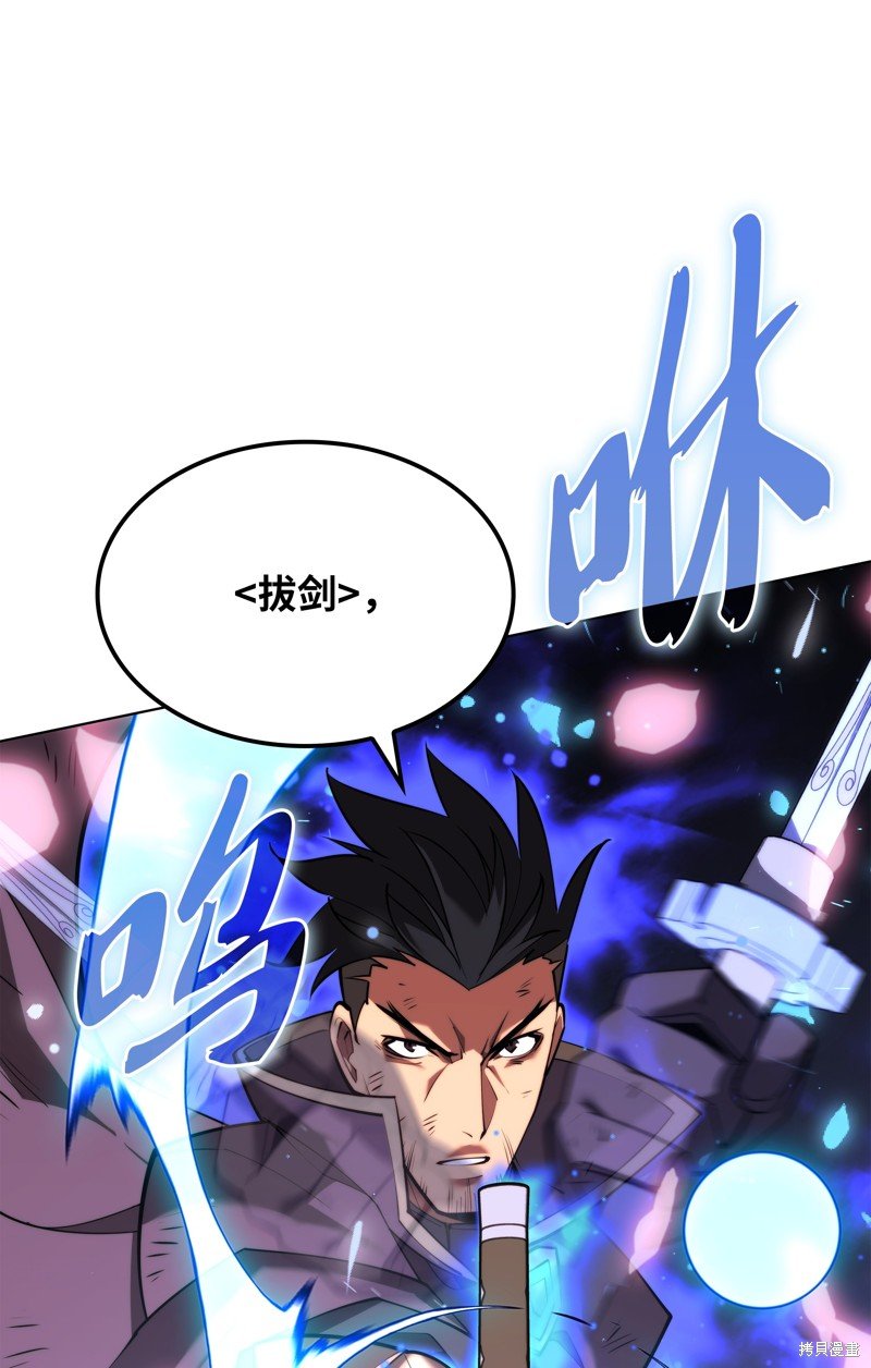 第157话