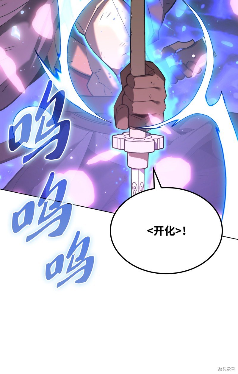 第157话