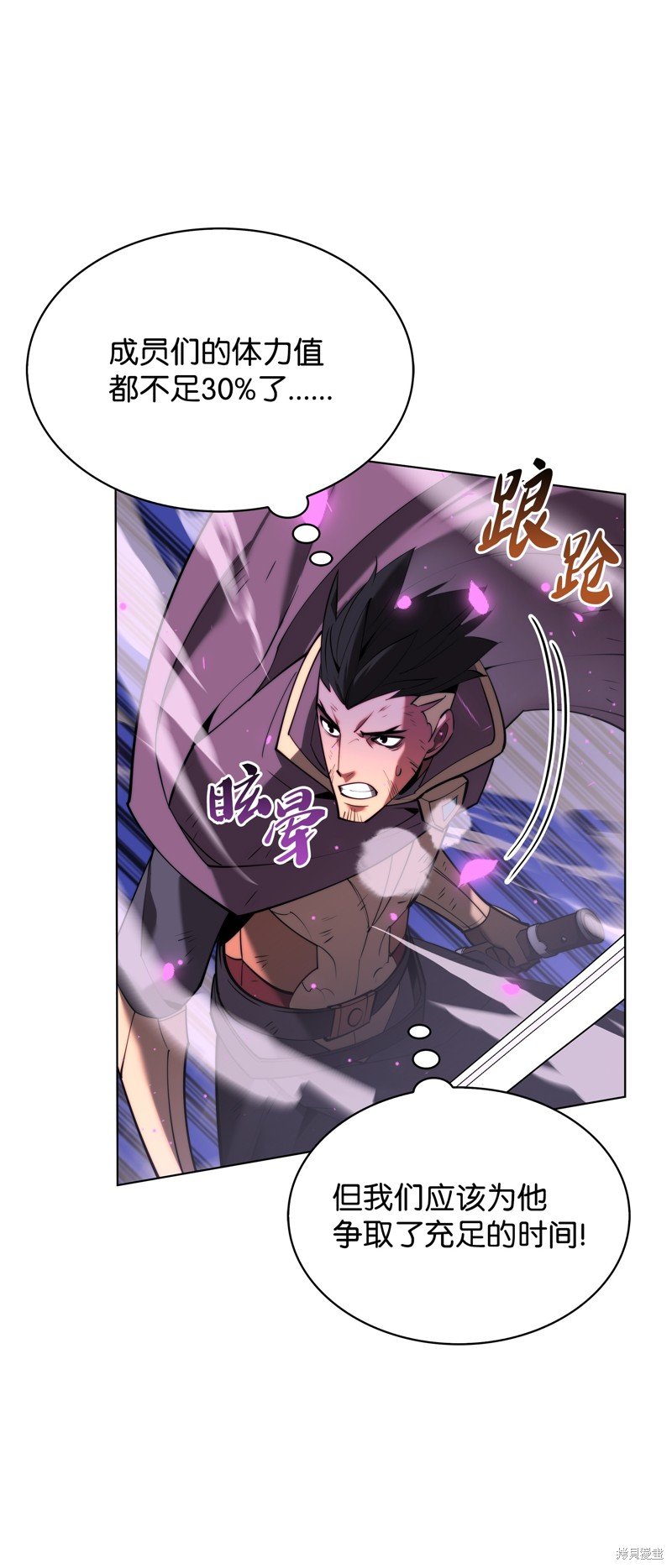 第157话